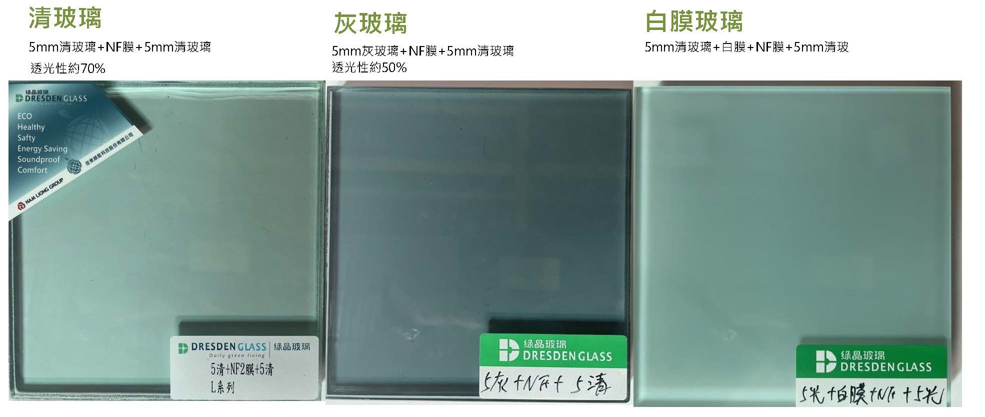 dresdenglass-004.jpg